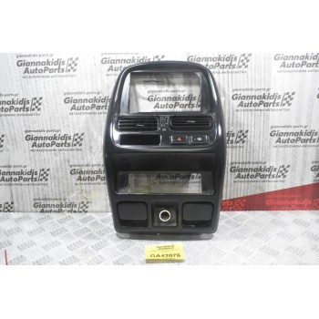 Κεντρική Κονσόλα Nissan Navara D22 1998-2005