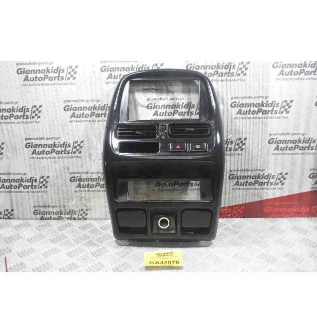 Κεντρική Κονσόλα Nissan Navara D22 1998-2005