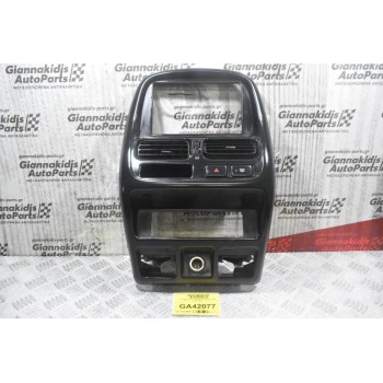 Κεντρική Κονσόλα Nissan Navara D22 1998-2005