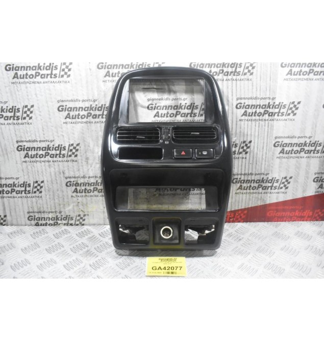 Κεντρική Κονσόλα Nissan Navara D22 1998-2005