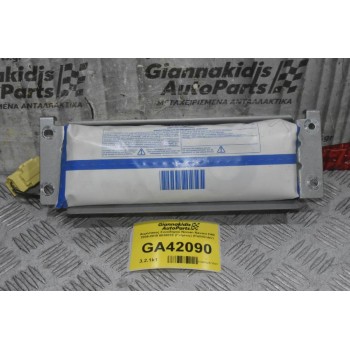 Αερόσακος Συνοδηγού Nissan Navara D40 2005-2015 6038820 (Γνήσιος) (Pathfinder)