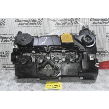 Ψευτοκάπακο Μηχανής Bmw 3 E87 E90 N43B20A 2005-2010 755362609 (Γνήσιο)