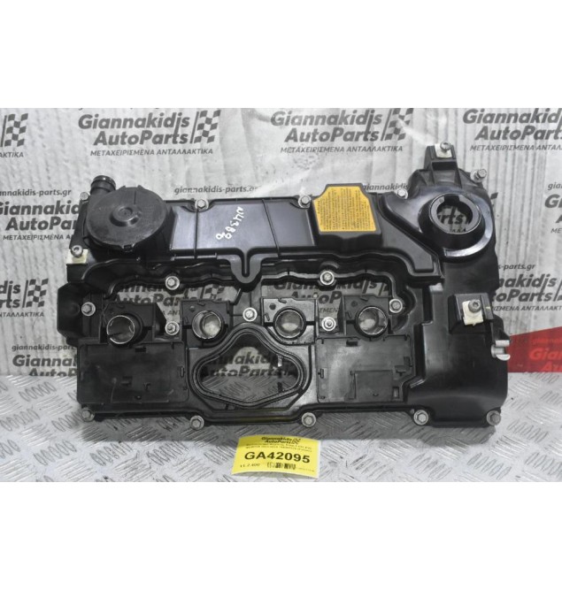 Ψευτοκάπακο Μηχανής Bmw 3 E87 E90 N43B20A 2005-2010 755362609 (Γνήσιο)