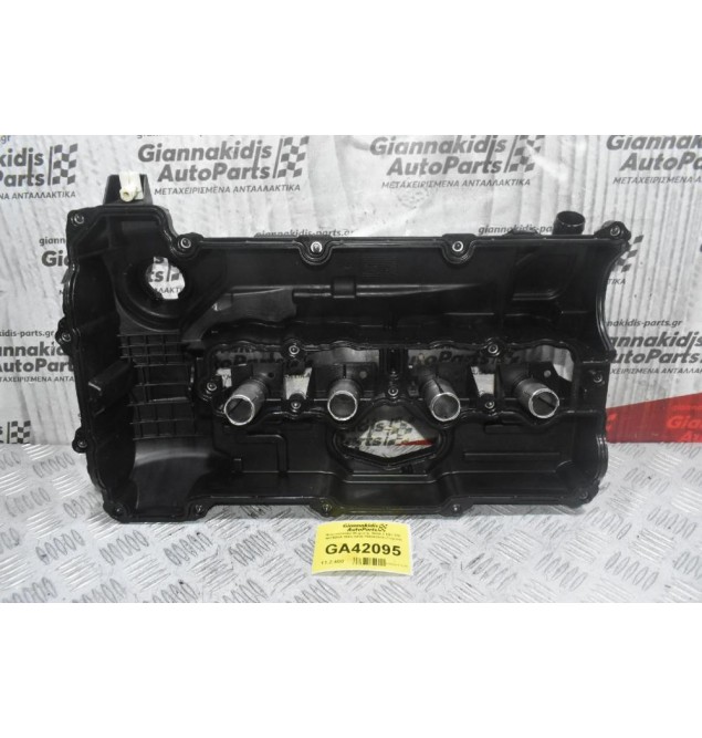 Ψευτοκάπακο Μηχανής Bmw 3 E87 E90 N43B20A 2005-2010 755362609 (Γνήσιο)