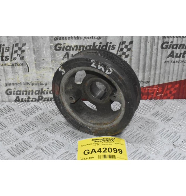 Τροχαλία Στροφάλου Κινητήρα Toyota Hilux 2.5 2KD 2005-2015