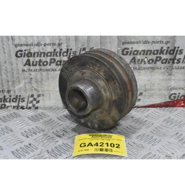 Τροχαλία Στροφάλου Nissan Navara - King Cab TD25 1990-2005