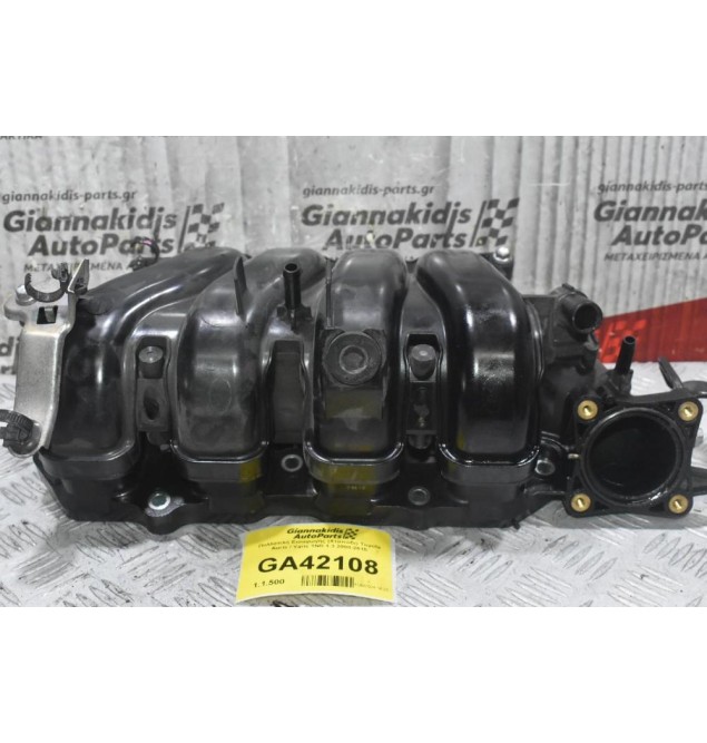 Πολλαπλή Εισαγωγής (Χταπόδι) Toyota Auris / Yaris 1NR 1.3 2008-2015 17120-47010