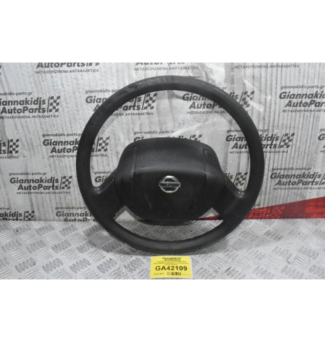 Τιμόνι Nissan Cabstar F24 2005-2010 48420-MB40E SV4005200 (Χωρίς Αερόσακο) (Μικρή Φθορα)