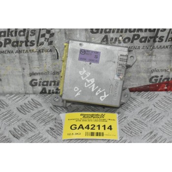 Εγκέφαλος Αερόσακου Ford Ranger / Mazda BT50 2006-2010 UR8157K03B