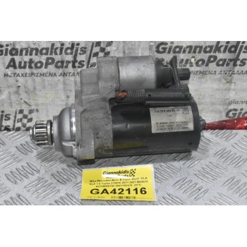 Μίζα Mercedes-Benz B Class W246 /CLA GLA 1.6 Turbo 270910 2011-2021 BOSCH A2709060700 0001152410  (411)