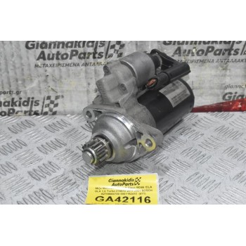 Μίζα Mercedes-Benz B Class W246 /CLA GLA 1.6 Turbo 270910 2011-2021 BOSCH A2709060700 0001152410  (411)