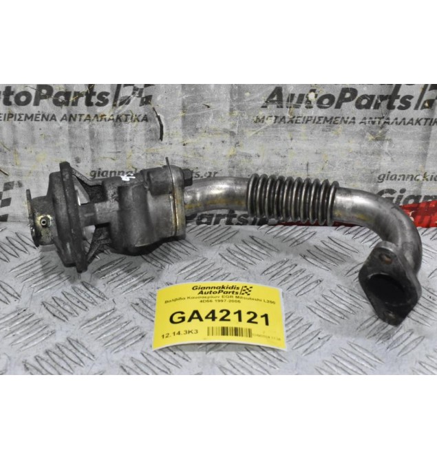 Βαλβίδα Καυσαερίων EGR Mitsubishi L200 4D56 1997-2005
