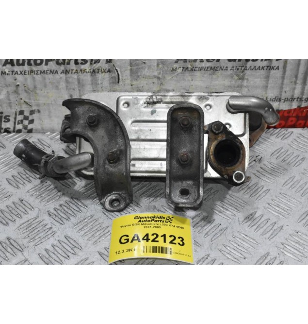 Ψυγείο EGR Mitsubishi L200 K74 4D56 2001-2005
