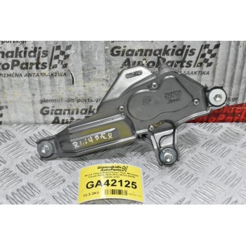 Μοτερ Υαλοκαθαριστήρων Πορτ Μπαγκάζ Toyota RAV4 2005-2012 85130-42040 159200-4791