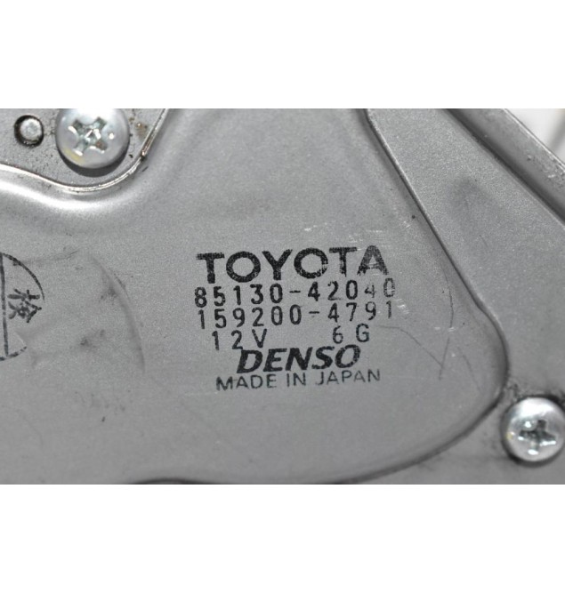 Μοτερ Υαλοκαθαριστήρων Πορτ Μπαγκάζ Toyota RAV4 2005-2012 85130-42040 159200-4791