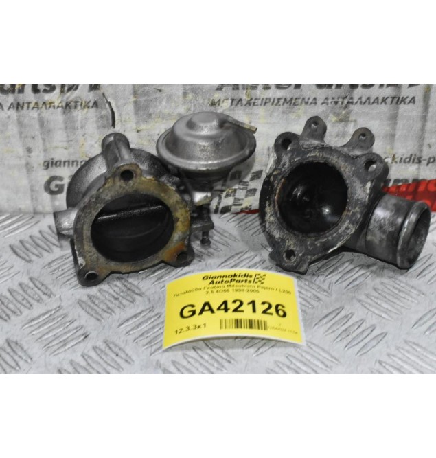 Πεταλούδα Γκαζιού Mitsubishi Pajero / L200 2.5 4D56 1998-2005
