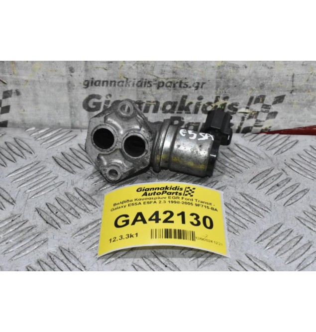 Βαλβίδα Καυσαερίων EGR Ford Transit - Galaxy E5SA E5FA 2.3 1998-2005 9F715-BA