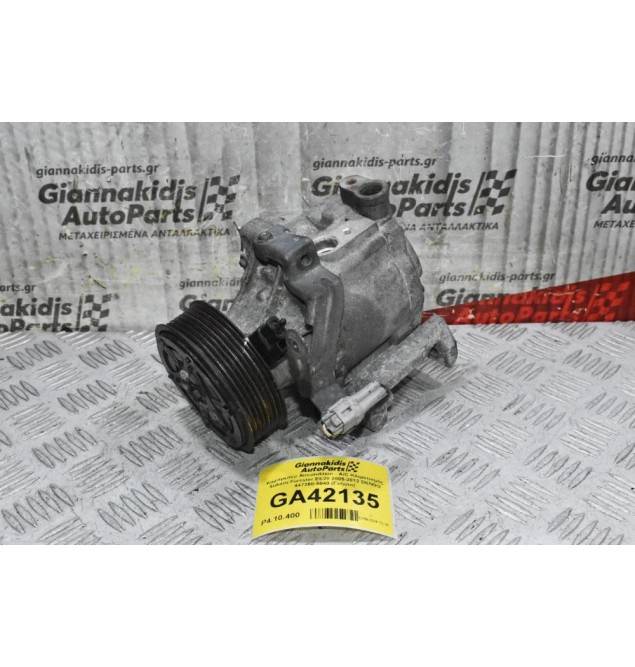 Κομπρεσέρ Aircondition - A/C Κλιματισμός Subaru Forester ΕΕ20 2005-2012 DENSO 447260-5940 (Γνήσιο)