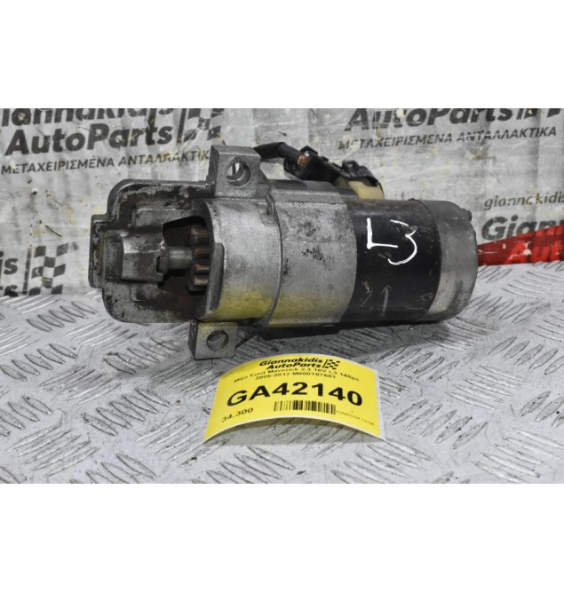 Μίζα Ford Maverick 2.3 16V L3 148ps 2005-2012 M000T87681