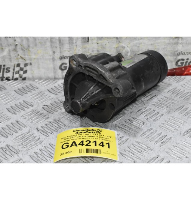 Μίζα Peugeot 106 - 206 1.1 1.4 KFX - KFZ 1998-2007 VALEO D6RA571 (Citroen Berlingo Saxo Xsara C2 C3 C4 ) (Partner / 306)