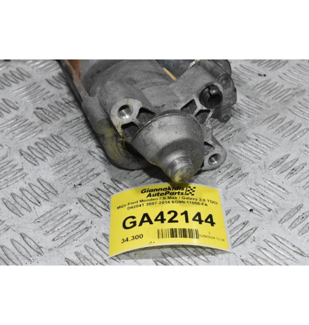 Μίζα Ford Mondeo / S Max / Galaxy 2.0 TDCI D4204T 2007-2014 6G9N-11000-FA