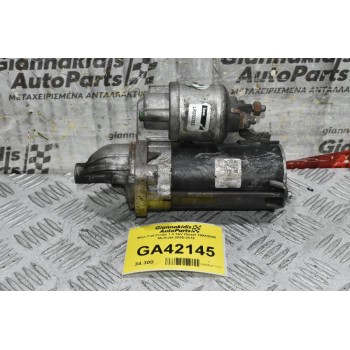 Μίζα Fiat Punto 1.3 16V Diesel 199A2000 MultiJet 2005-2012