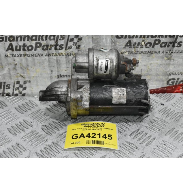 Μίζα Fiat Punto 1.3 16V Diesel 199A2000 MultiJet 2005-2012