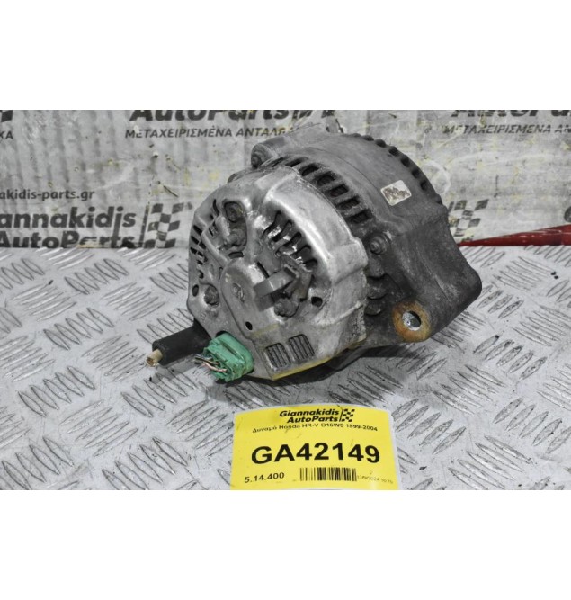 Δυναμό Honda HR-V D16W5 1999-2004