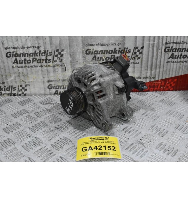 Δυναμό Hyundai 1.1 - 1.5 CRDi D3FA 2010-2015 37300-2A010 90A 2655103 (Kia)