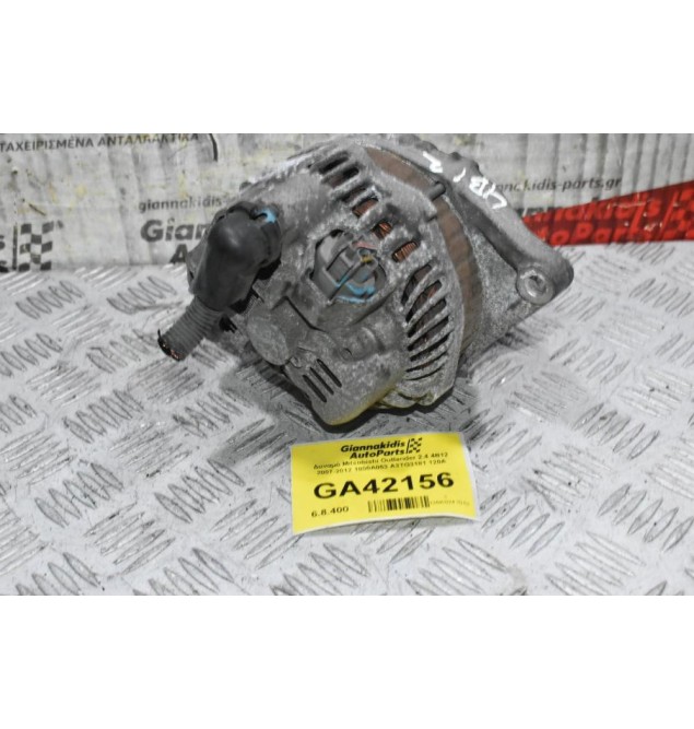 Δυναμό Mitsubishi Outlander 2.4 4B12 2007-2012 1800A053 A3TG3181 120A