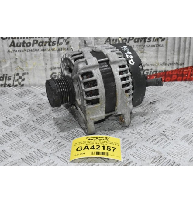 Δυναμό Mercedes-Benz B Class W246 /CLA GLA 270920 270910 2011-2021 A0009061903 BOSCH 0125711030