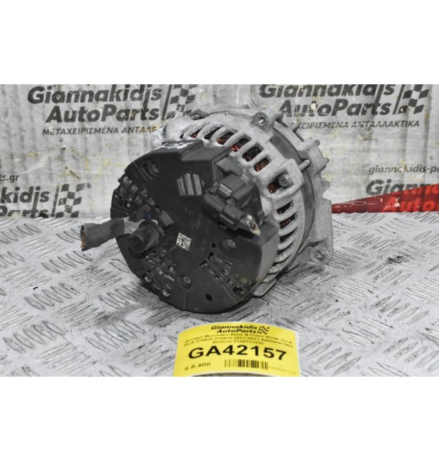 Δυναμό Mercedes-Benz B Class W246 /CLA GLA 270920 270910 2011-2021 A0009061903 BOSCH 0125711030