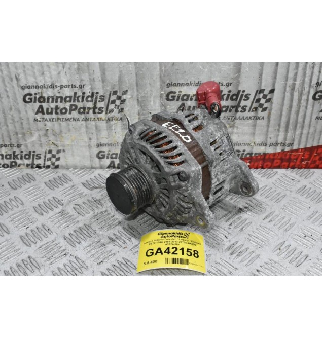 Δυναμό Subaru Forester / Legacy / Outback EE20 170A 2008-2013 23700-AA590 A3TG4381