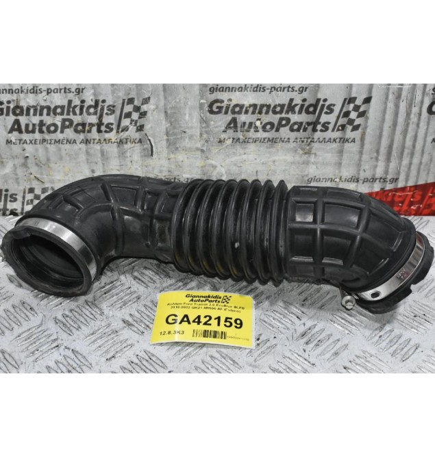 Κολάρο Ford Transit 2.0 EcoBlue BLFB 2010-2022 GK21-9R504-AF (Γνήσιο)