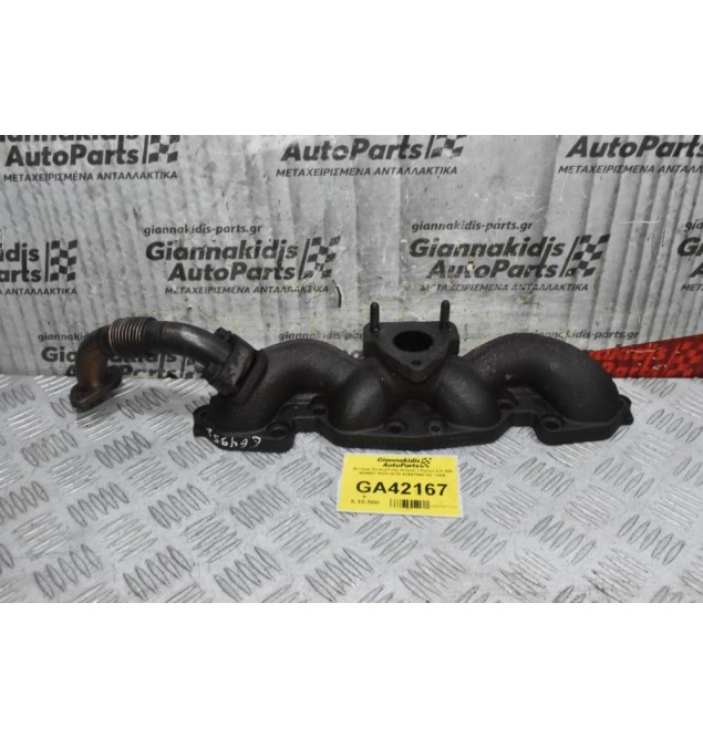 Δυναμό SsangYong Actyon / Kyron 2.0 XDI 664951 2000-2010 A6641540102 115Α