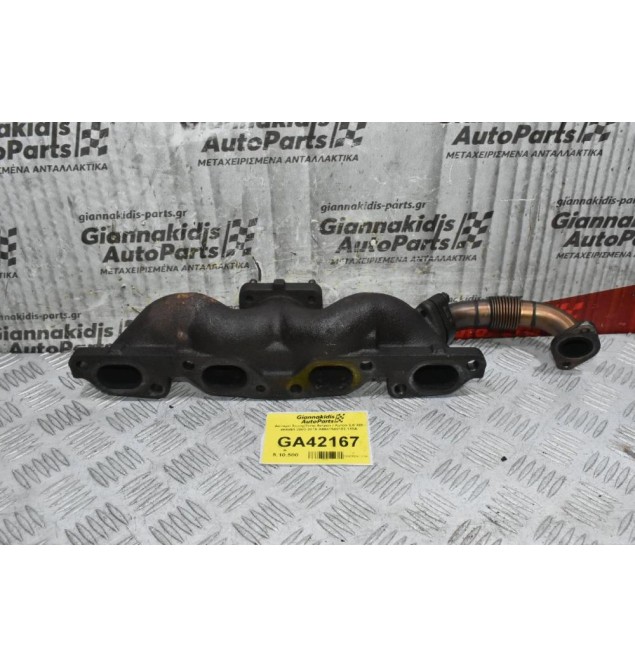 Δυναμό SsangYong Actyon / Kyron 2.0 XDI 664951 2000-2010 A6641540102 115Α