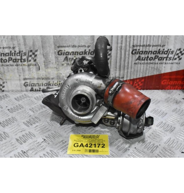 Turbo/Τουρμπίνα Ford Mondeo/S Max/Galaxy 2.0 TDCI D4204T 2007-2014 GARRETT GTB1449VZ 9677063780