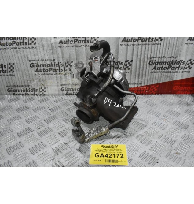 Turbo/Τουρμπίνα Ford Mondeo/S Max/Galaxy 2.0 TDCI D4204T 2007-2014 GARRETT GTB1449VZ 9677063780