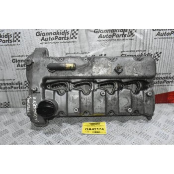 Ψευτοκάπακο Μηχανής  SsangYong Kyron - Actyon 2.0 XDI 664951 664950 2004-2013