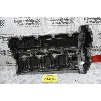 Ψευτοκάπακο Μηχανής  SsangYong Kyron - Actyon 2.0 XDI 664951 664950 2004-2013