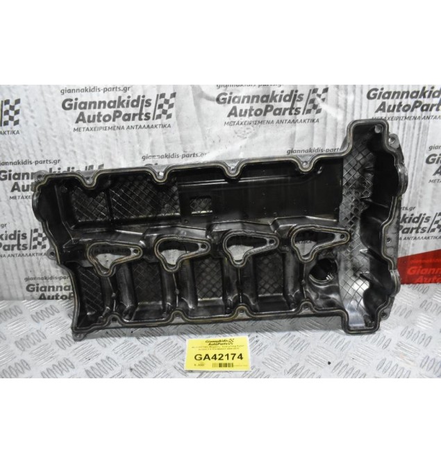 Ψευτοκάπακο Μηχανής  SsangYong Kyron - Actyon 2.0 XDI 664951 664950 2004-2013