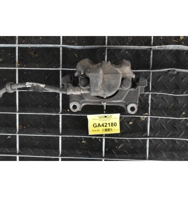 Δαγκάνα Εμπρός Δεξιά Audi A4 1.8 TFSI CDH B8 2007-2012