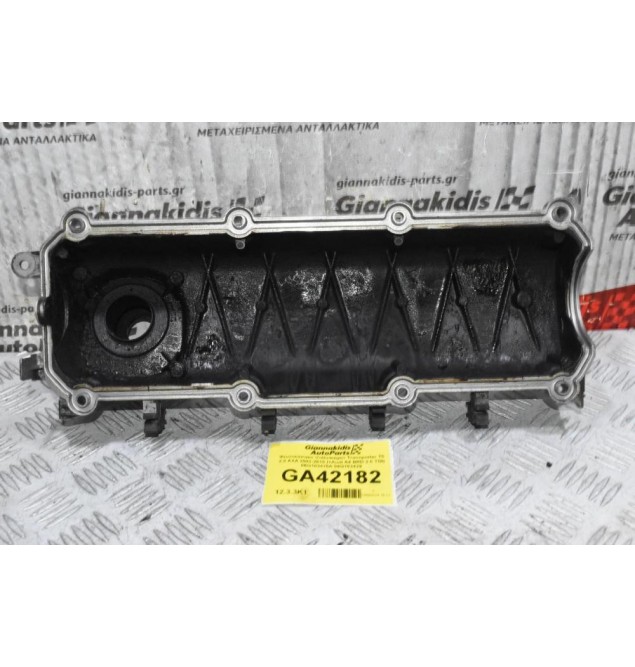 Ψευτοκάπακο Volkswagen Transporter T5 2.0 AXA 2003-2015 (+Audi A4 BRD 2.0 TDI) 06G103475A 06G103429