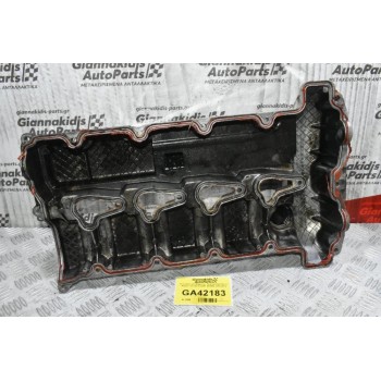 Ψευτοκάπακο Μηχανής  SsangYong Kyron - Actyon 2.0 XDI 664951 664950 2004-2013