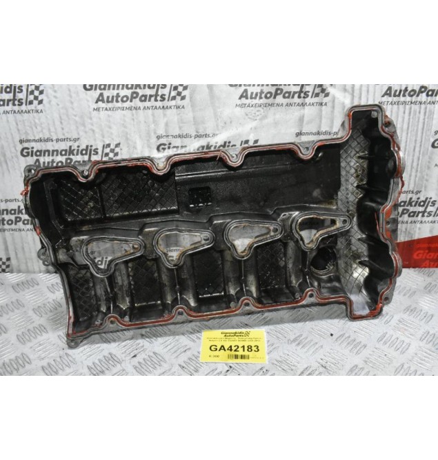 Ψευτοκάπακο Μηχανής  SsangYong Kyron - Actyon 2.0 XDI 664951 664950 2004-2013