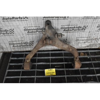 Ψαλιδι Εμπρος Αριστερο Κατω Jeep Cherokee 2002-2008  52088773AD