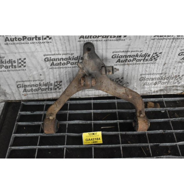 Ψαλιδι Εμπρος Αριστερο Κατω Jeep Cherokee 2002-2008  52088773AD