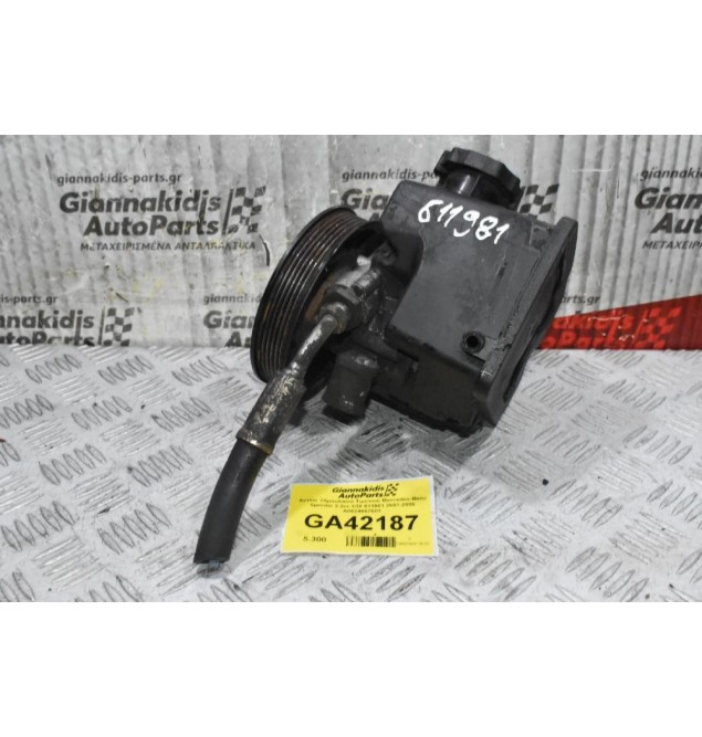 Αντλία Υδραυλικού Τιμονιού Mercedes-Benz Sprinter 2.2cc CDI 611981 2001-2006 Α0024667601