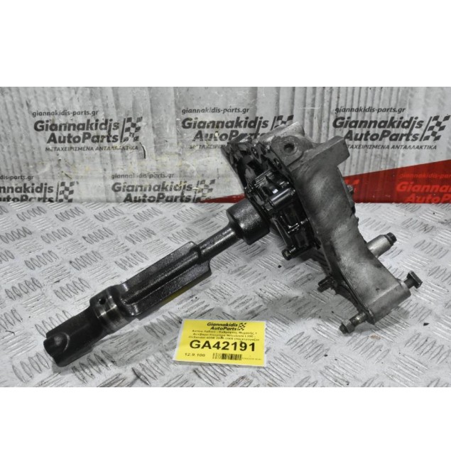 Αντλία Λαδιού - Καθρέφτης Μηχανής + Αντίβαρο Κινητήρα Mitsubishi L200 - Outlander 4D56 2001-2006 (Ηλεκτρόγαζο)