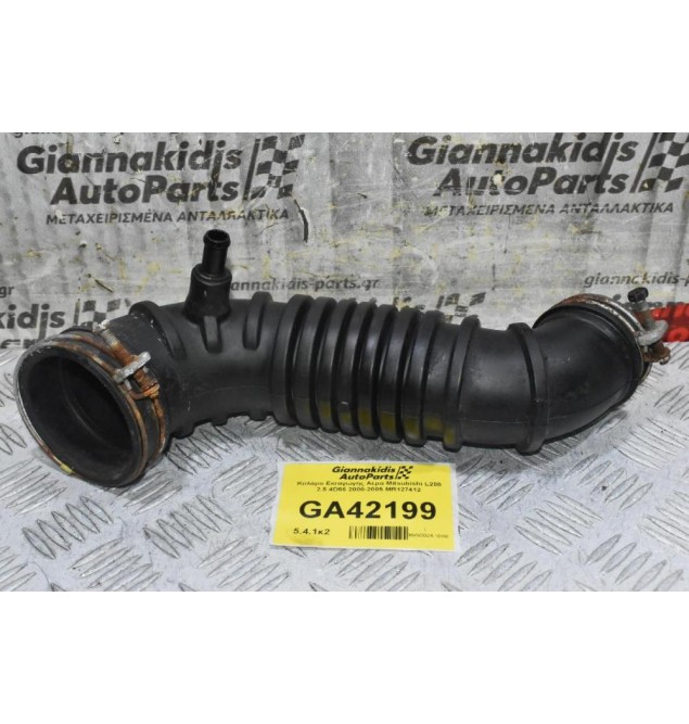 Κολάρο Εισαγωγής Αέρα Mitsubishi L200 2.5 4D56 2000-2005 MR127412